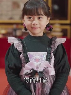 《短剧 姑奶奶四岁半》88集独家短剧资源畅享不停