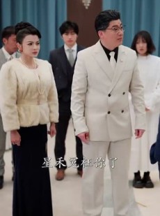 《短剧 天命千金涅槃手册》72集点击即看全集无广告