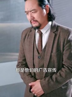 《短剧 绑定宠妻系统十倍返现人生》136集全集短剧随心看