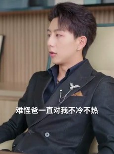 《短剧 容先生你的爱意藏不住了》75集全集免费观看高清流畅