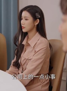 《短剧 烤串老爸竟是镇国战神》81集全集短剧畅享不停