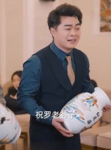 《短剧 狂飙之惹不起的奶爸》99集全集短剧尽情赏