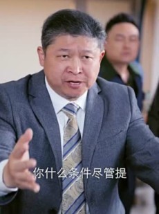 《短剧 要债不能停》32集全集短剧尽情欣赏