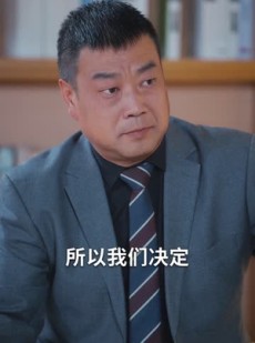 《短剧 自恋风暴乌龙事》60集热门短剧任意看