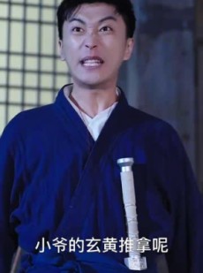 《短剧 绝色师姐狂倒追，我却只想娶总裁》91集全集短剧一键观看