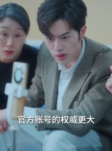 《短剧 雾散风不停》60集高清短剧即刻观赏