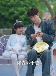 《短剧 灼热》63集流畅播放一触即看