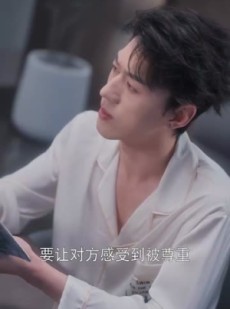 《短剧 他轻缠》63集全集免费在线观看