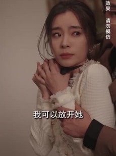 《短剧 冰窟生路》30集精彩剧情在线观看