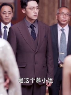 《短剧 大叔宠我入骨》70集全集短剧随心看