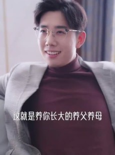 《短剧 消失的她之无双归来》79集在线短剧解锁全集
