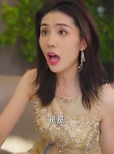 《短剧 在骆总怀里撒个娇》87集手机平板随时看