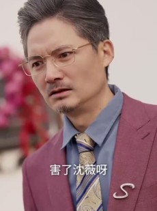 《短剧 她的婚姻》30集精彩短剧即刻解锁