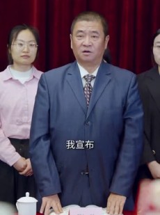 《短剧 妖妃》79集独家短剧在线观看