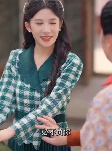 《短剧 白首与她归》81集全集免费观看高清流畅