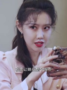 《短剧 远赴人间惊鸿宴》82集全集高清在线观看
