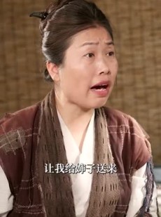 《短剧 反派崽崽的满级锦鲤娘》71集短剧精彩剧情尽在这里