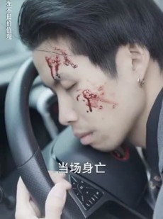 《短剧 他的爱恰逢其时》80集精彩短剧随时看
