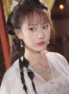 《短剧 鸿天帝尊》64集独家短剧在线观看