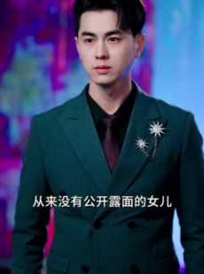 《短剧 热辣滚烫的婚姻》73集全集剧情尽情观看