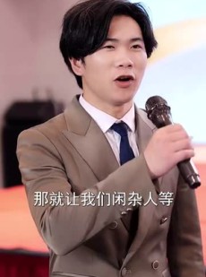 《短剧 婚礼当天觉醒姐就是女王》64集热门短剧全集任你看