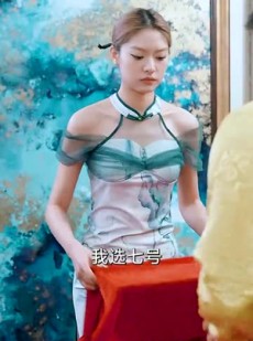 《短剧 赤目金瞳》87集手机专享随时看