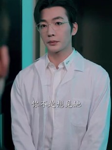 《短剧 漫漫无期》60集全集免费在线观看