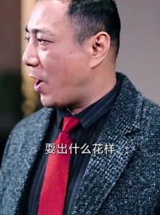 《短剧 我为殿主，天下无魔》80集全集短剧任意看