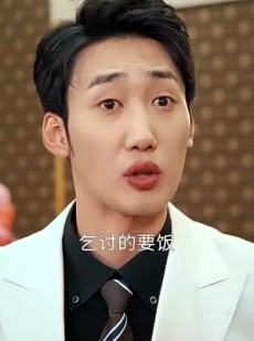 《短剧 御尊》93集官方短剧在线播放