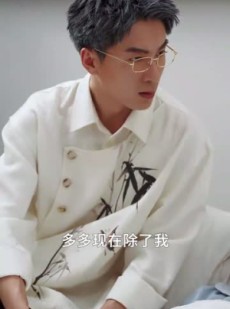 《短剧 佛子困爱碎菩提》34集全集短剧即点即看
