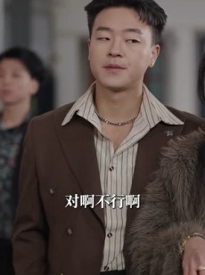 《短剧 薪火微光照人间》30集短剧全集无广告观看