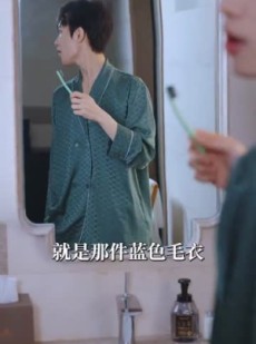 《短剧 触之可及》89集独家短剧随心看