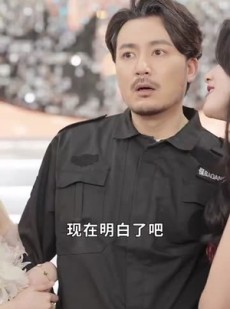《短剧 保安老爸是财神》74集短剧大放送尽情看
