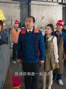《短剧 焊天动地》80集全屏播放畅享剧情