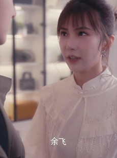 《短剧 狂飙之风云际会》58集独家短剧一键解锁