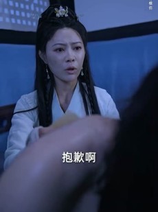 《短剧 化邪》91集独家短剧免费观看全集