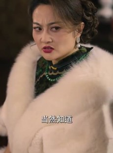 《短剧 少帅嫁给我》76集高清短剧随时点播