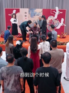《短剧 修真者之父亲的财富》69集全集短剧随心看