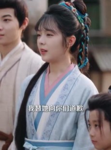 《短剧 我的房子里来了个古代小萌娃》88集短剧全集在线观看无广告
