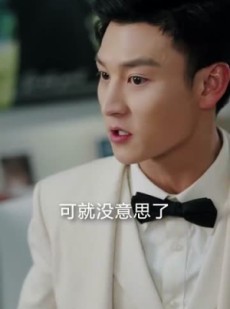 《短剧 不负韶华不负卿》64集高清短剧畅快看