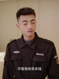 《短剧 我的手机连天界》75集全集剧情随心观