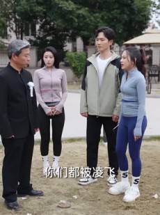 《短剧 人尽悔过方惊迟》30集精彩剧情在线享