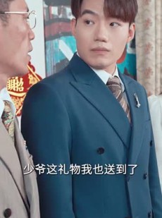《短剧 穷养的我租了个富养的她》62集全集短剧即刻播放