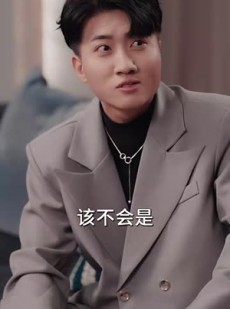 《短剧 华丽归来迎青梅》50集全集剧情任你赏