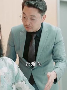 《短剧 鬼谷门：天罚降世》100集精彩剧情即点即看