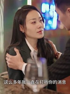 《短剧 姐姐弟弟教你谈恋爱》54集恋爱宝典短剧全集在线看