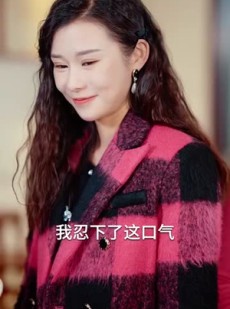《短剧 萌宝歌神》72集全集免费在线观看