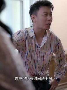 《短剧 开局我在生存游戏中当大佬》79集高清流畅短剧在线看