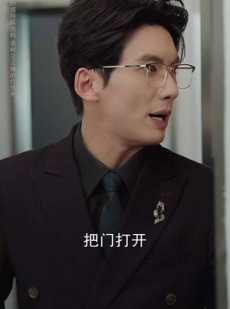 《短剧 熙光终抵寒江岸》61集高清短剧无广告观看