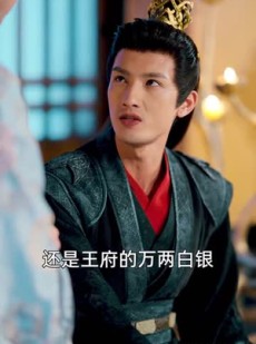 《短剧 报告王爷！王妃每天都想和离》90集全集短剧随心看